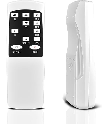 Amazon.co.jp: CLVIZCXOM for Joy Pebble スポットクーラーリモコン